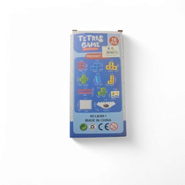 TETRIS GAME - Image 3